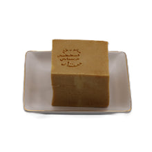 Ladda upp bild till gallerivisning, Suztain Tvålhållare - Mjukt Vit Porceläns Tvålkopp med Guldtonad Kant, 1 stk Suztain