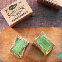 Ladda upp bild till gallerivisning, Alépia - Traditionell syrisk Aleppo tvål - 1% Lagerbärsolja - 190g Alépia