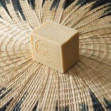 Ladda upp bild till gallerivisning, Alépia - Excellence Aleppo tvål - Ekologisk - 5% Lagerbärsolja - 190g Alépia