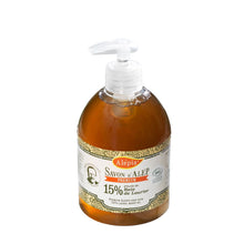 Ladda upp bild till gallerivisning, Alépia - Premium Aleppo flytande tvål - 15% Lagerbärsolja - Ekologisk - 500ml Alépia