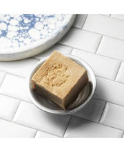 Ladda upp bild till gallerivisning, Alépia - Traditionell syrisk Aleppo tvål - 1% Lagerbärsolja - 190g Alépia