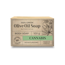 Ladda upp bild till gallerivisning, GreenGenius Olivtvål - Cannabis, 100g GreenGenius