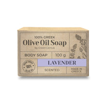Ladda upp bild till gallerivisning, GreenGenius Olivolja tvål - Lavendel, 100g GreenGenius