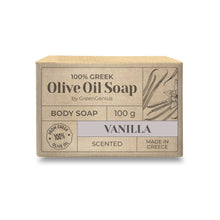 Ladda upp bild till gallerivisning, GreenGenius Olivolja tvål - Vanilj, 100g GreenGenius