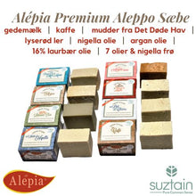 Ladda upp bild till gallerivisning, Alépia - Premium Aleppo tvål - Ekologisk - 7 oljor och svartkumminfrön - 125g Alépia 
