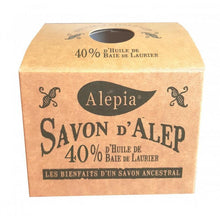 Ladda upp bild till gallerivisning, Alépia - Aleppo tvål - Authentic - 40% Lagerbärsolja - 190g Alépia 
