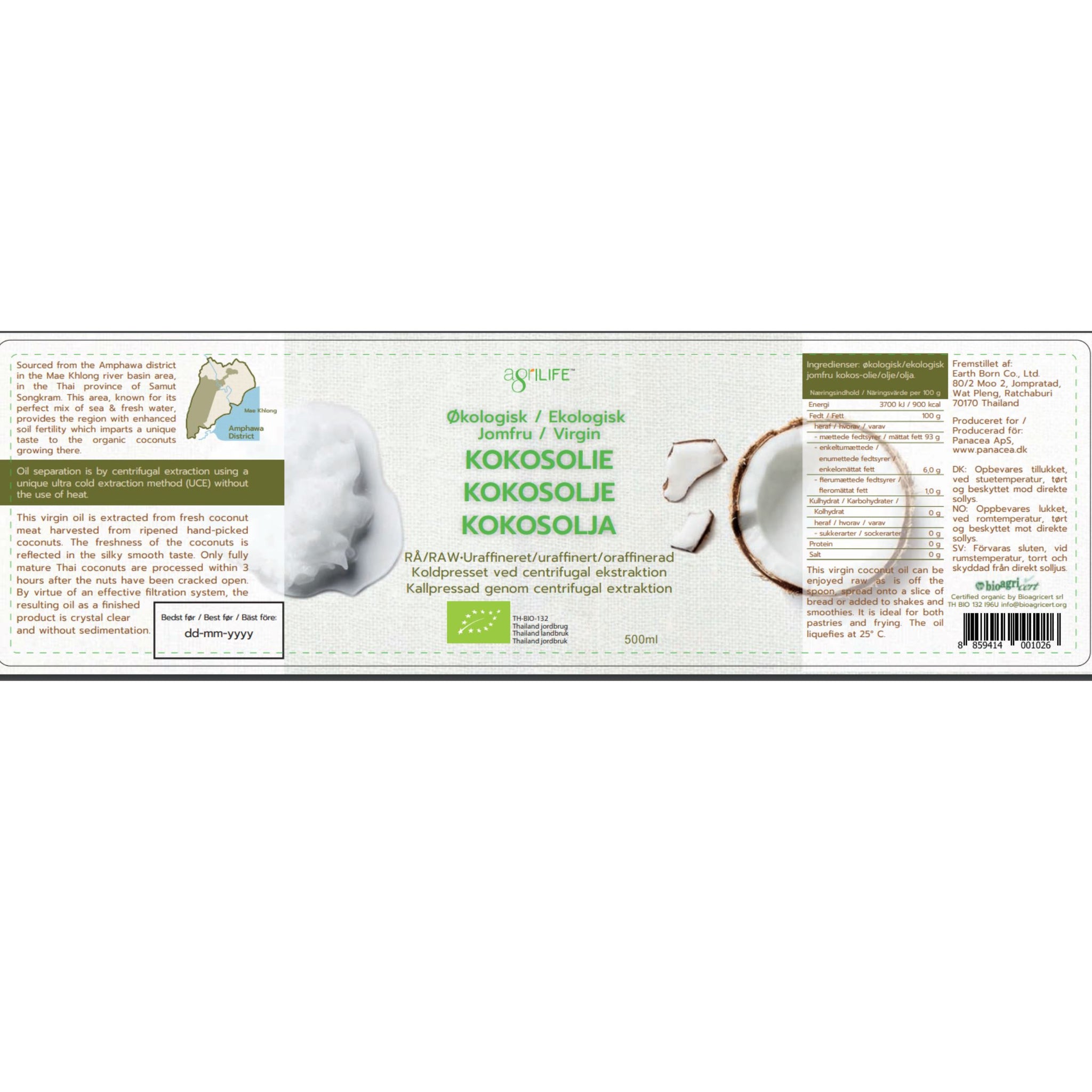 AgriLife Ekologisk Kokosolja - 500ml AgriLife 