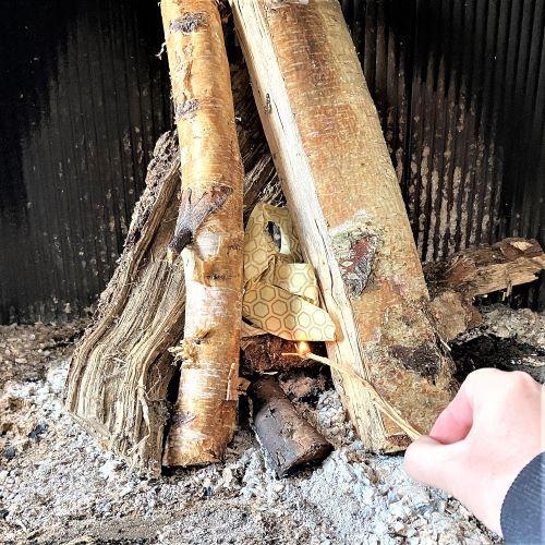 Wrappy Optænding Wrappy 